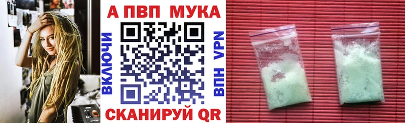 Магазины продажи наркотиков Киселёвск Галлюциногенные грибы  мега ССЫЛКА  Мефедрон  Cocaine  КЕТАМИН  ГАШ  СОЛЬ 