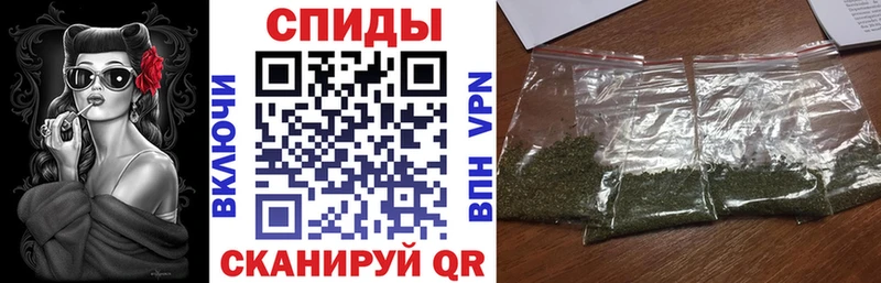 БУТИРАТ жидкий экстази  Киселёвск 