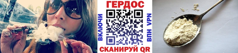 ГЕРОИН афганец  хочу   Киселёвск 