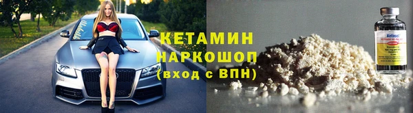 гидра Алзамай