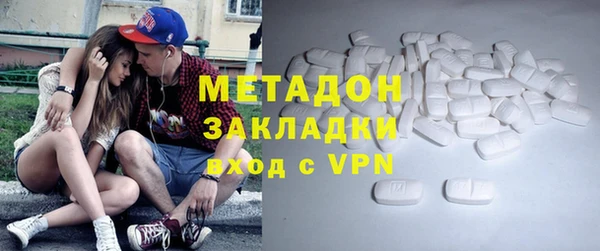 гашиш Алексин