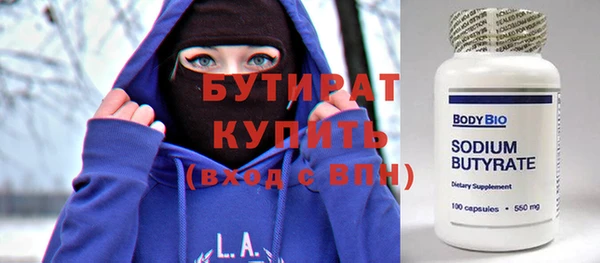 не бодяженный Алексеевка
