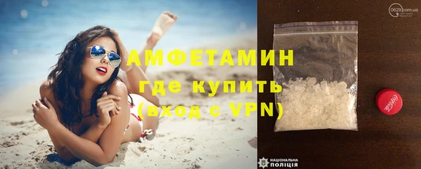 гидра Алзамай