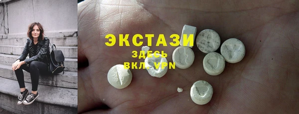 гидра Алзамай