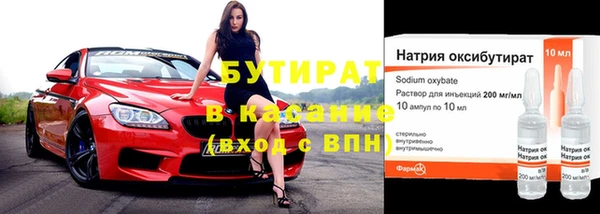 гашиш Алексин