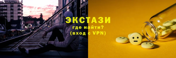 кокаин VHQ Россошь