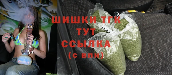 герыч Ростов