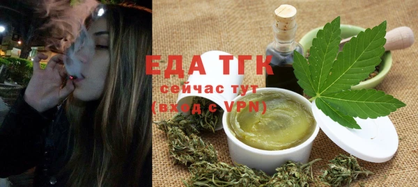 гашиш Алексин