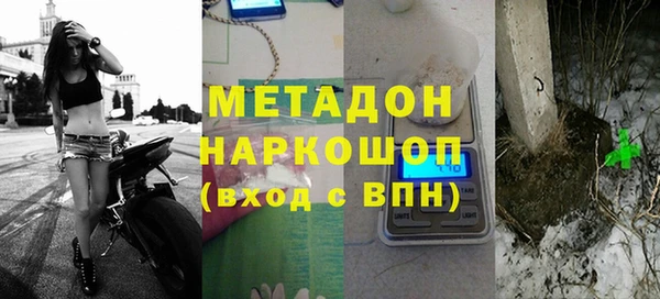 гашиш Алексин