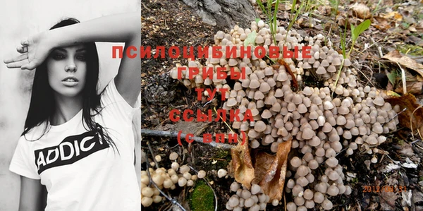 не бодяженный Алексеевка
