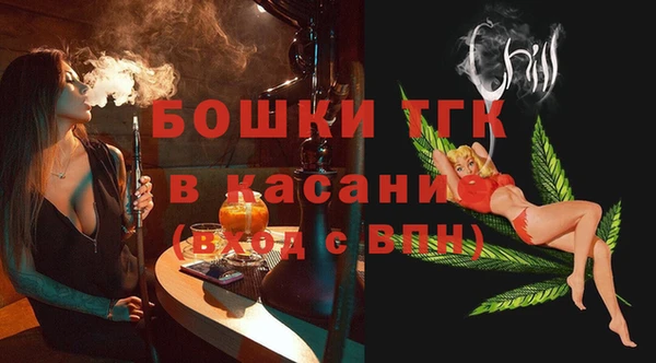 не бодяженный Алексеевка