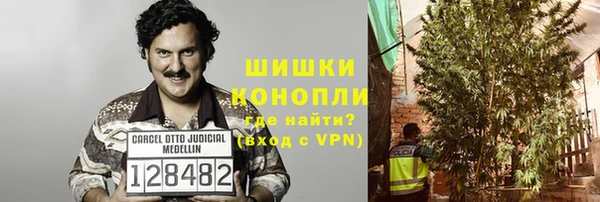 гашиш Алексин