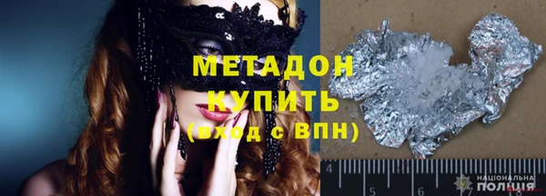 гашиш Алексин