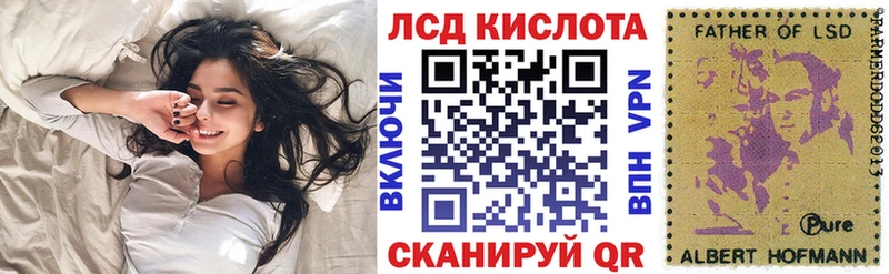 сколько стоит  Киселёвск  Марки N-bome 1,5мг 