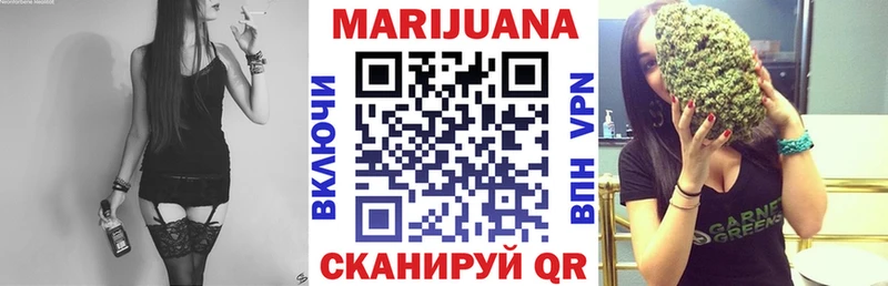 Шишки марихуана MAZAR  Киселёвск 